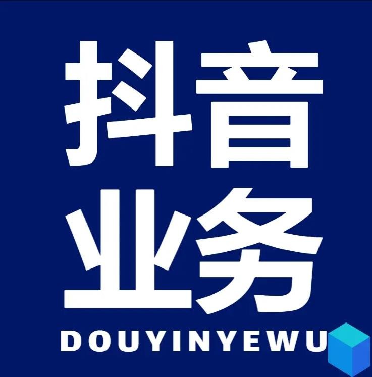 ks刷赞网站