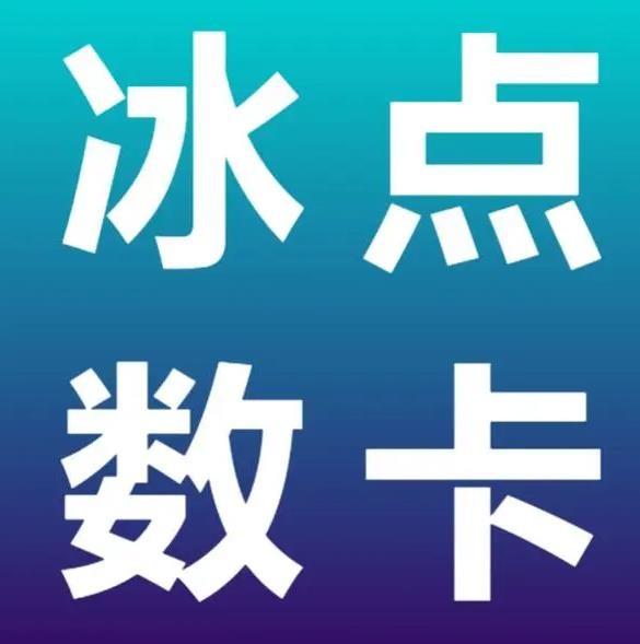 ks刷赞网站